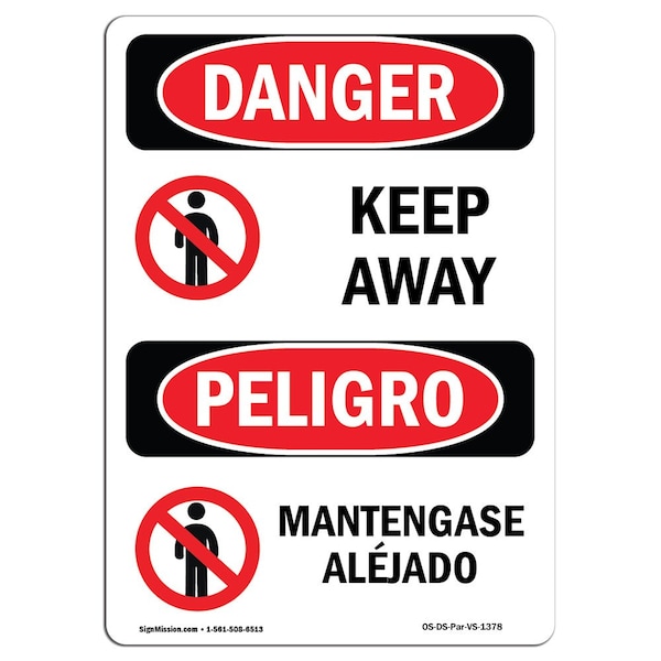Safety Sign, OSHA Danger, 24" Height, Aluminum, Keep Away Bilingual Spanish